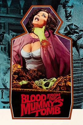 ľ������Ĺ֮Ѫ Blood from the Mummy's Tomb�������