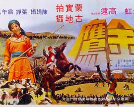 ��ӥ �����������