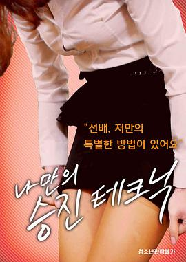 �ҵĽ�������   �������