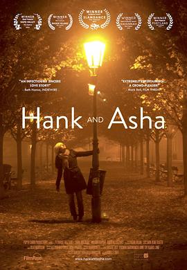 �����밮ɯ Hank and Asha�������
