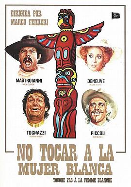 ��Ҫ�˺�����Ů�� Touche pas �� la femme blanche�������