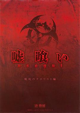 �ɻ��� ��Ф� ���ӤΥƥ��ꥹ�Ⱦ��������