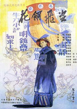 ����ɵ��������