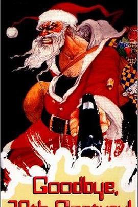 �ټ���ʮ���� Zbogum Na Dvadesetiot Vek�������