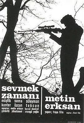 ����ʱ�� Sevmek zamani�������