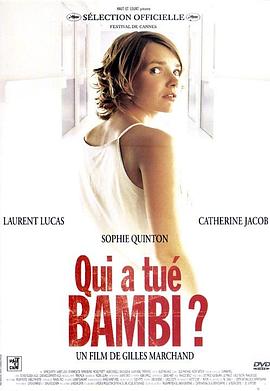 谁杀死了班比 Qui a tué Bambi剧情介绍
