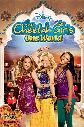 ������Ů��3��ͬһ������ The Cheetah Girls: One World�������