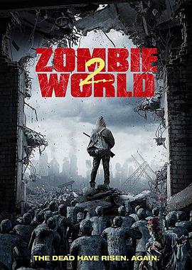 ��ʬ����2 Zombie World 2�������
