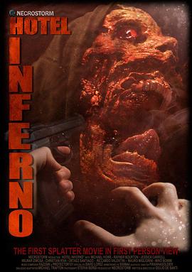 �����õ� Hotel Inferno�������