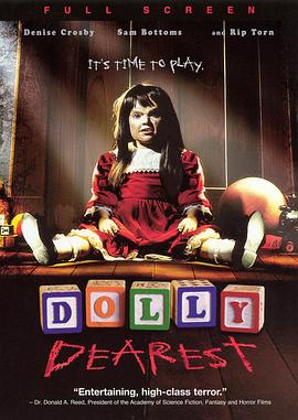 ����ɱ�� Dolly Dearest�������