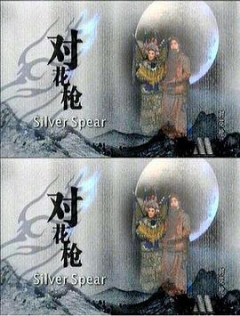 �Ի�ǹ�������