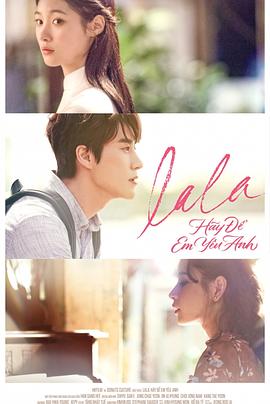 Lala�����Ұ��� �������