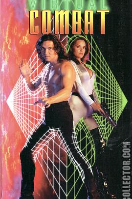 ħ��ս�� Virtual Combat�������