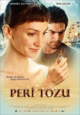ħ���� Peri tozu�������