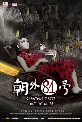 ����81�ž������