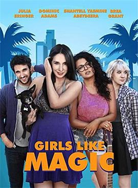 �ҵ��鼪Ů�� Girls Like Magic�������