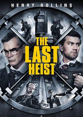 �������� The Last Heist�������