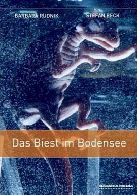 ����ħ�� Das Biest im Bodensee�������