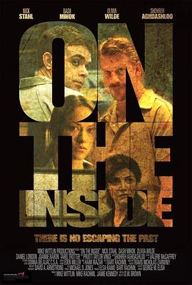 �������� On the Inside�������