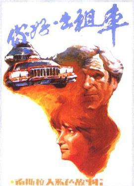 ��ó��⳵ Halo taxi�������