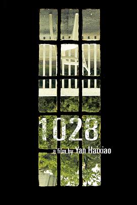 1028�������