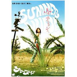 �����С�� ���ީ`�̩`�ɾ������