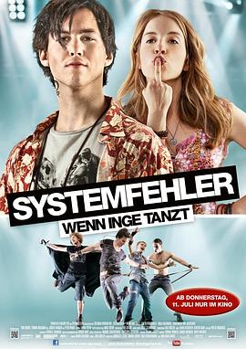 ϵͳ�����ֶӣ���ݺ�������� Systemfehler - Wenn Inge tanzt��