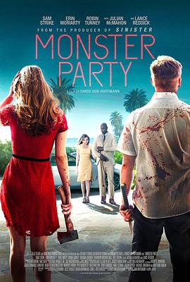 ��Ѫ�ɶ� Monster Party�������