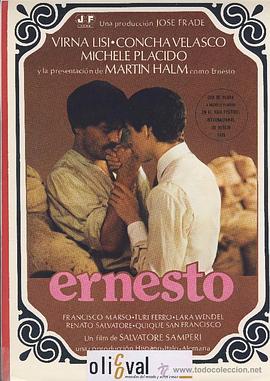 ����˹�� Ernesto�������