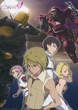 װ�������ŷ�İ��� װ���T���ܥȥॺ Case;IRVINE�������