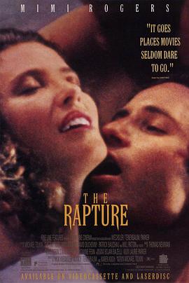 ���ѱ��� The Rapture�������
