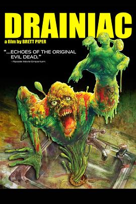 ��ˮ��ħ�� ��ˮ��ħ�� Drainiac!�������