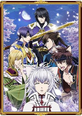 ʮ��֧���� ���������� �⴫ ���ݻ�ҹ ʮ��֧���x ���������� ��