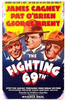 ս����ʮ�� The Fighting 69th�������