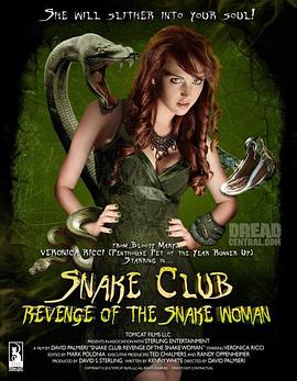 ���߾��ֲ� Snake Club: Revenge of the Snake Woman�������_��
