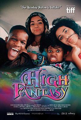 �߻��� High Fantasy�������