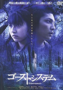 ���� ���`���ȥ����ƥ�������