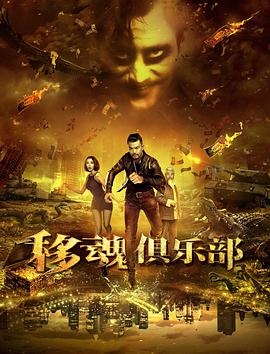 �ƻ���ֲ��������