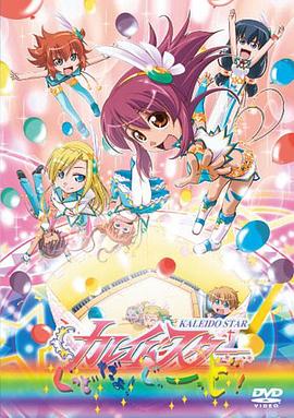 �ٱ�֮�� ����� ���쥤�ɥ����` ���äɤ��裡�����`�äɣ���