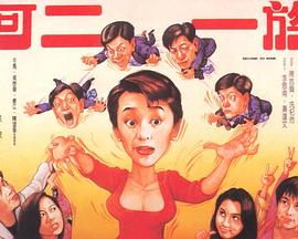 ����һ��������