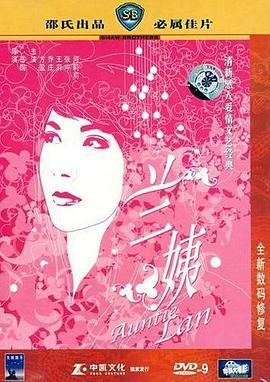 ���� �m�̾������