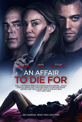 �������� An Affair to Die For�������