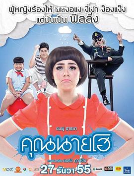 ����С�� �������