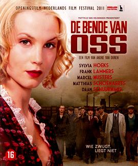 ��˹��ͽ De Bende van Oss�������