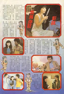 ��Ϊ��� �Ҟ����������