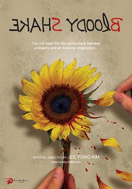 Ѫ�ڼ���  �������