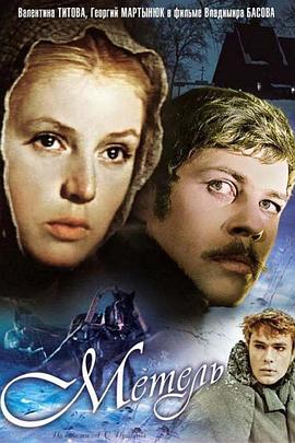 ����ѩ ���֧�֧ݧ�������