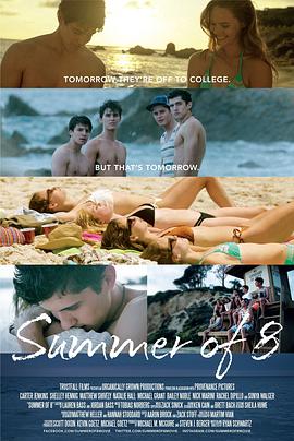 ���տ� Summer of 8�������