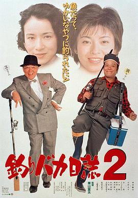 �������ռ�2 ឤ�Х����I2�������