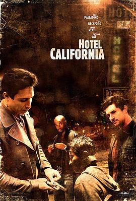 �����ù� Hotel California�������